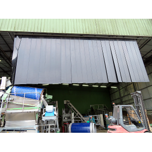 Bande PVC opaque noir